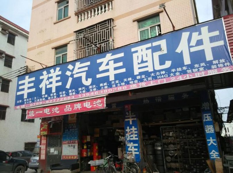 上海机电安装行业的最新动态与趋势分析