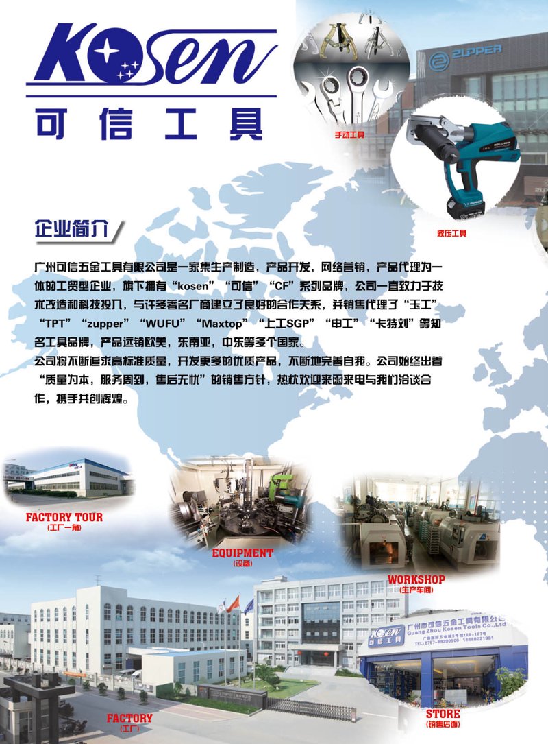 机电设备安装工程：常见的疑问与解答